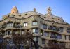 casa milà, Barcellona (di Antoni Gaudì)